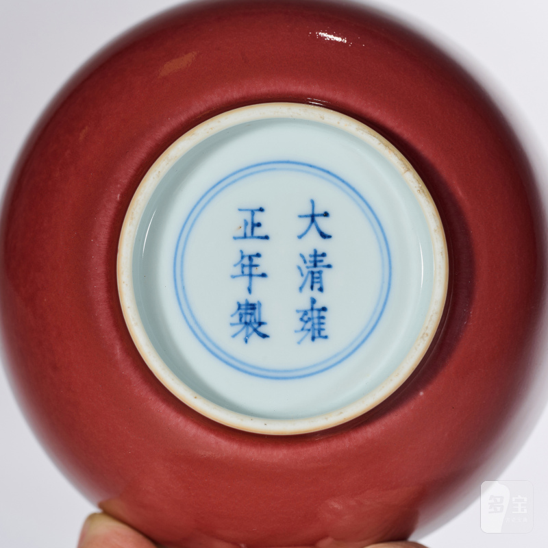 清雍正 霁红釉茶圆一对 - 图7